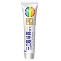 三金西瓜霜清焱护龈牙膏90g去口臭去牙渍口气清新草本牙膏护理