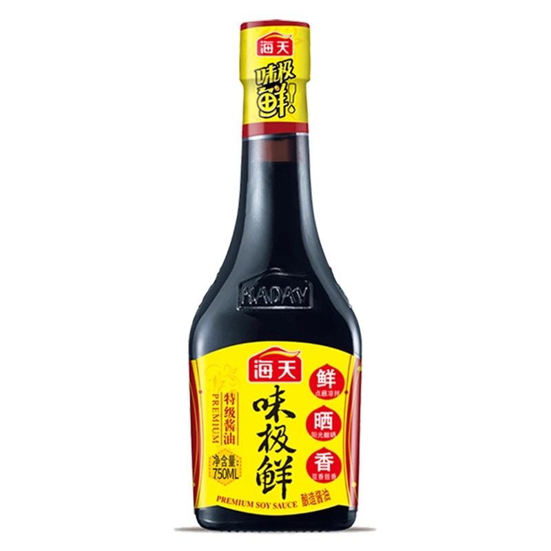 海天味极鲜酱油750ml*2瓶 特级酿造生抽家庭用点蘸调料调味品[SF]高清大图