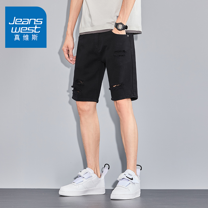 真维斯牛仔短裤男破洞韩版潮流夏季薄款休闲百搭潮牌纯棉五分裤男