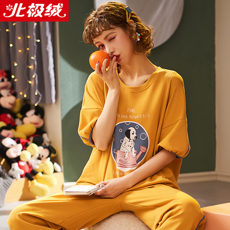 北极绒(Bejirog)新款新品睡衣女夏季薄款短袖纯棉舒适两件套装家居服