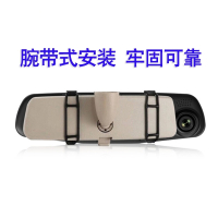 者后视镜行车记录仪双镜头4.3寸高清夜视电子狗1080P停车监控 黑色 套餐四