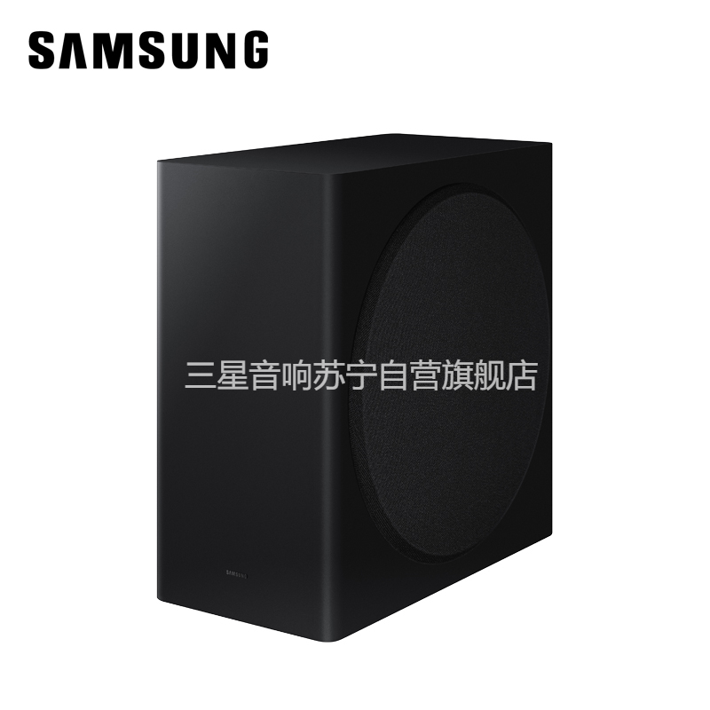 三星SAMSUNG HW-Q800C+SWA-9500S套装 物理7.1.4CH 杜比全景声回音壁家庭影院 音响 音箱