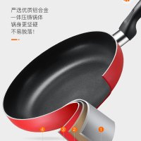 苏泊尔(Supor)炫彩不粘煎盘EJ24CP01