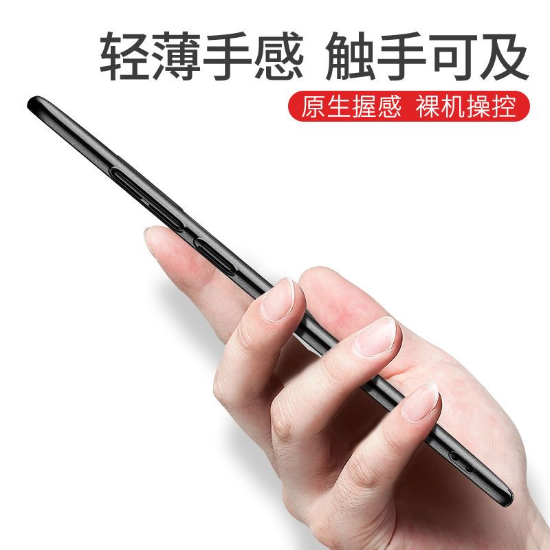 石墨黑[新岩砂-轻薄裸机手感] mate20[送钢化膜] 摩斯维适用华为Mate20手机壳mate20pro磨砂硬壳20
