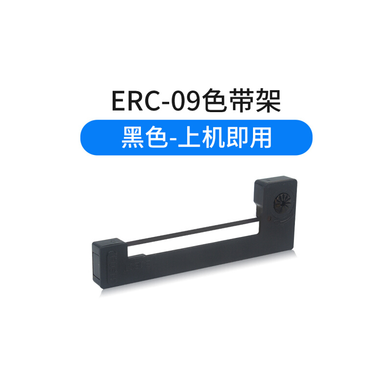 爱普生 ERC09 色带