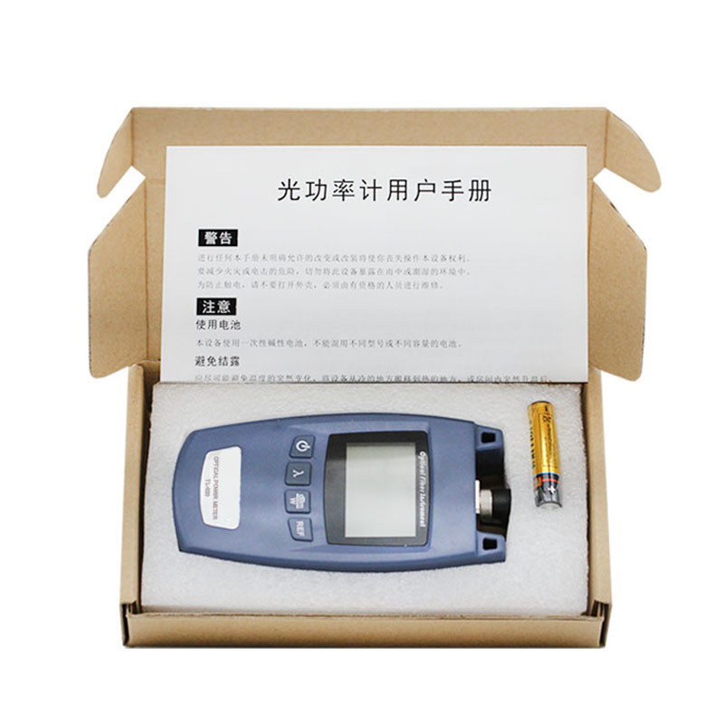 雷赢(LEIYING)TL-520 光功率计
