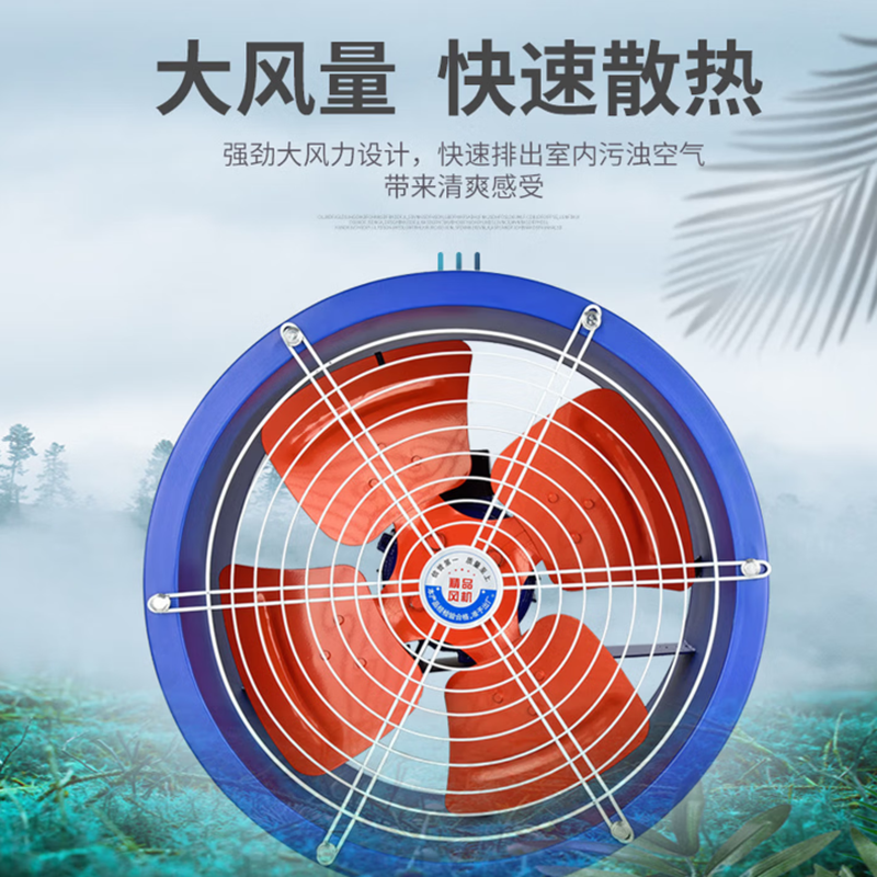 cometfan科美特SF6-4管道式轴流风机380V 2200W风量18700m’/h高清大图