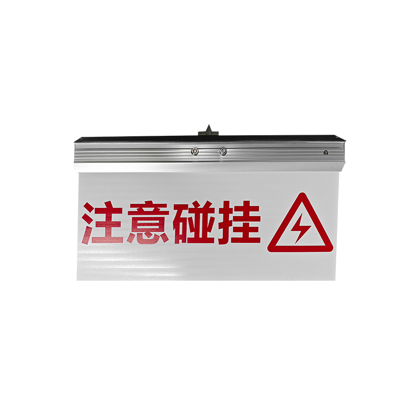 晫安联 ZX3005 DC5V 3W IP65 2Hz LED 太阳能挂线警示灯 标志灯 ( 计价单位:盏 ) 白色高清大图