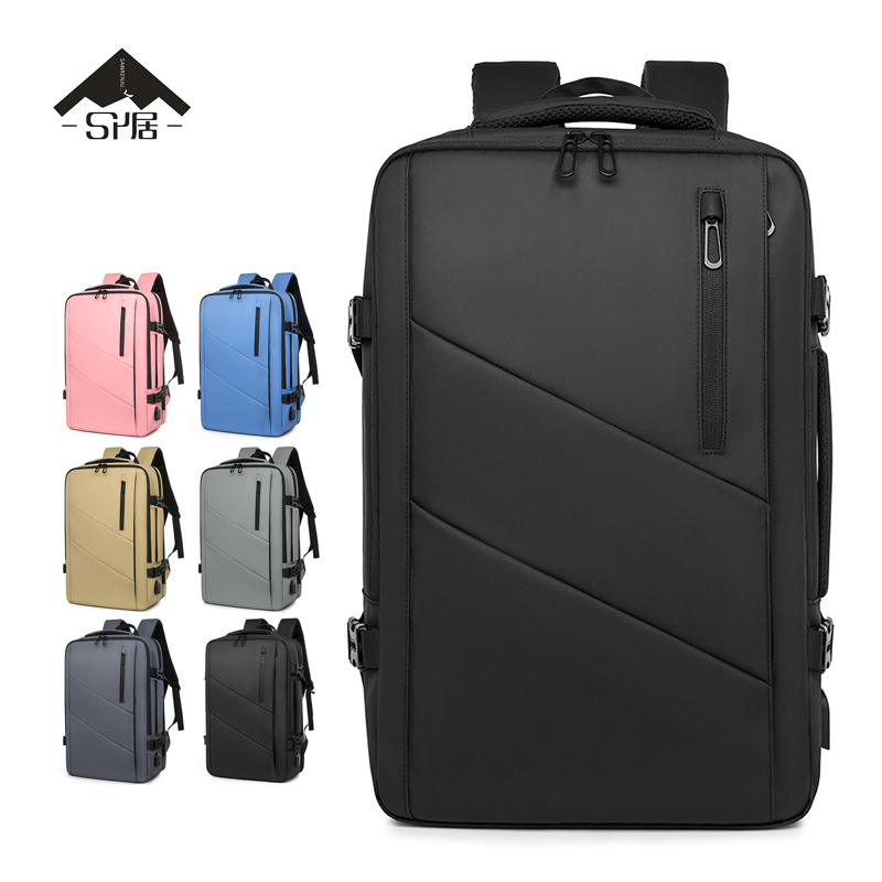 三人居 可扩容双肩包 SRJYY65 个高清大图