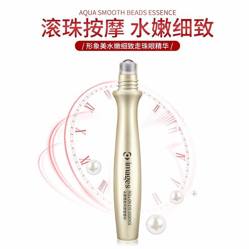 形象美水嫩细致走珠眼霜 祛细纹黑眼圈眼袋提拉紧致补水保湿提亮眼周眼部精华女男 15ml/支