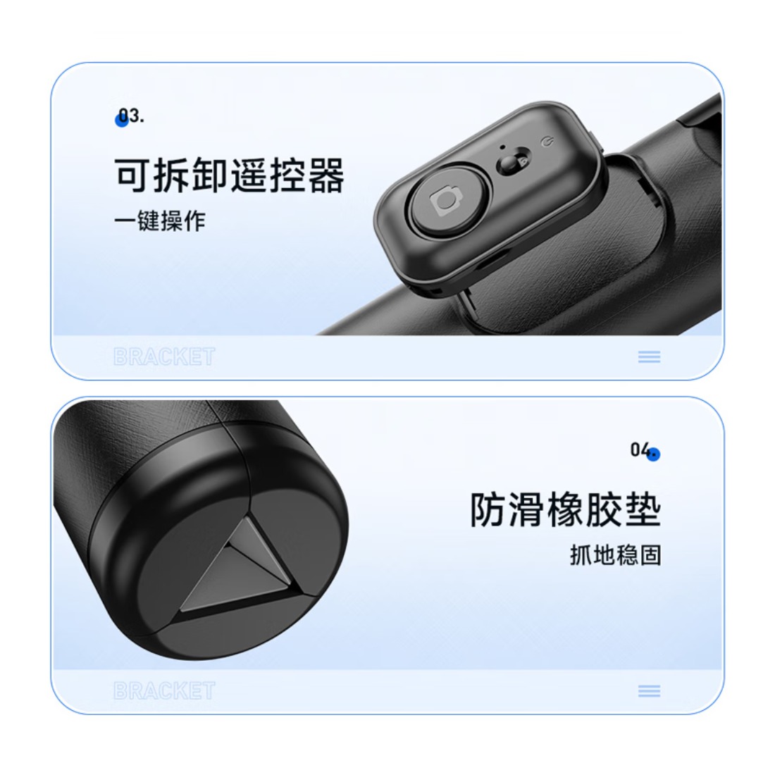 联想thinkplus 会议音频视频支架伸缩三脚架自拍杆 H1V尊享款 1.3米铝合金高清大图