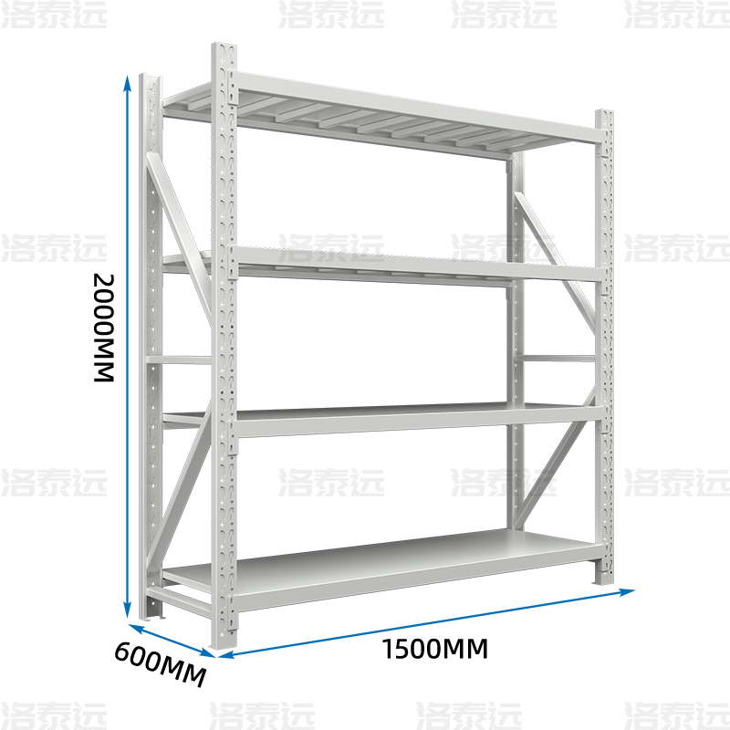 洛泰远 仓储货架库房置物架重型货架灰白色主架1500*600*2000mm/300kg