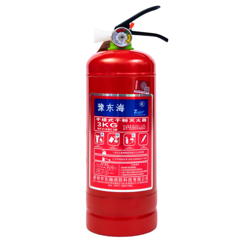 豫东海 3KG手提式干粉灭火器 MFZ/ABC3 具