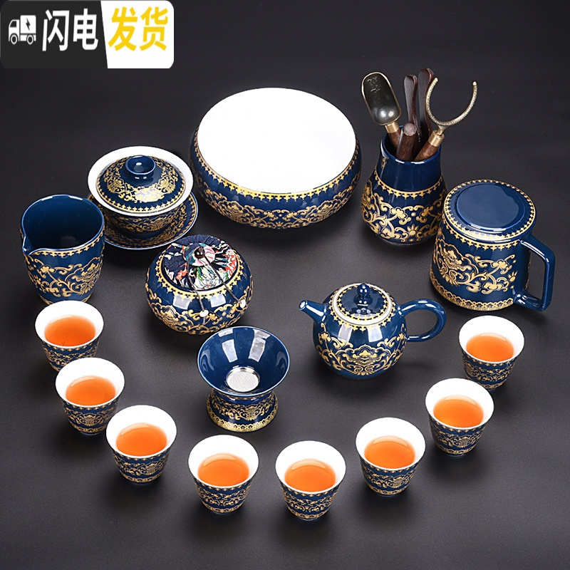 三维工匠功夫茶具套装家用简约日式陶瓷茶壶茶杯茶海盖碗茶道配件礼盒 A款怀古10件套盖碗款