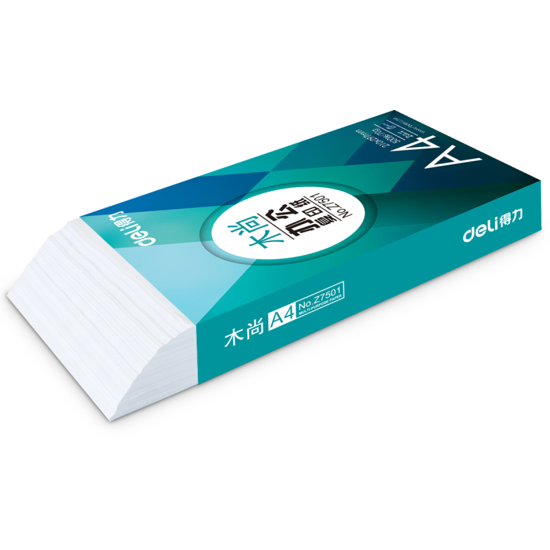 得力Z7504木尚复印纸A4-70g-10包(白色)(单位:10包)