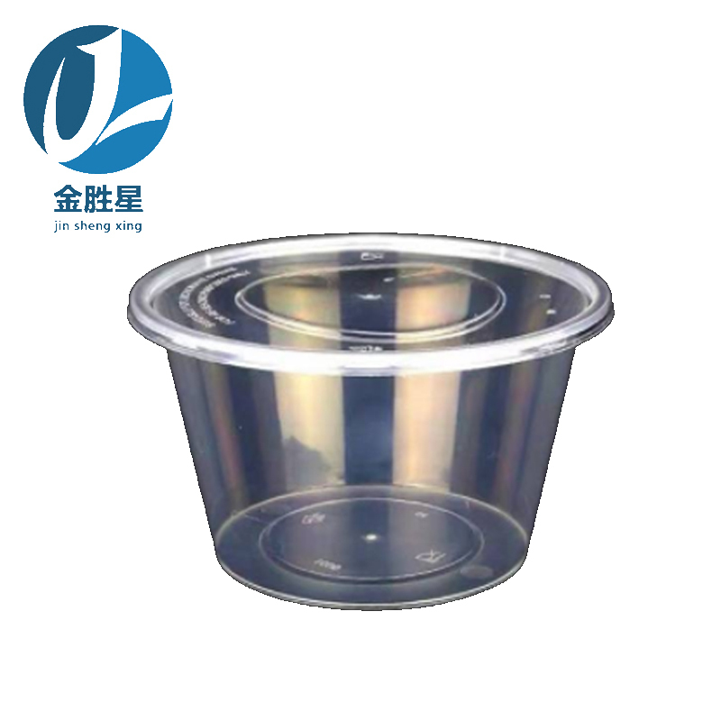 金胜星 一次性圆碗 800ML 透明 300套/件高清大图