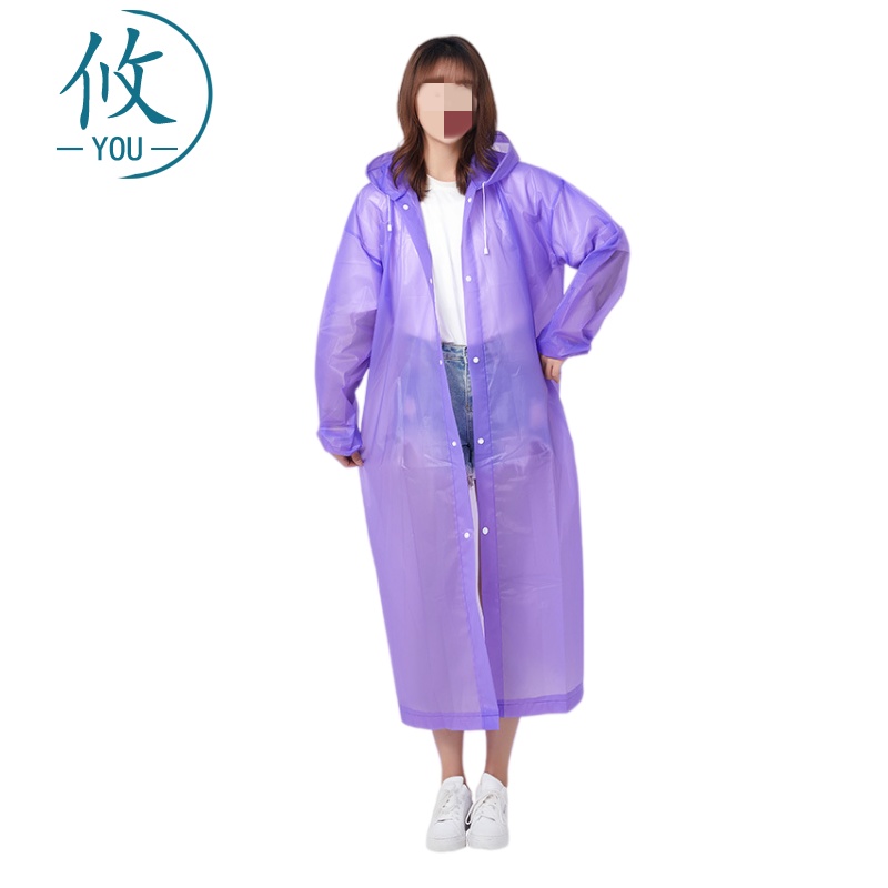 攸紫色雨衣加厚件高清大图