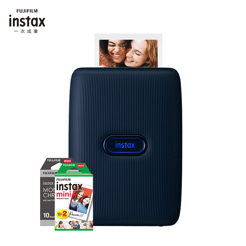 富士(FUJIFILM)INSTAX mini link靛蓝 快显胶片立拍立得 手机照片打印机 套餐三(含30张相纸)