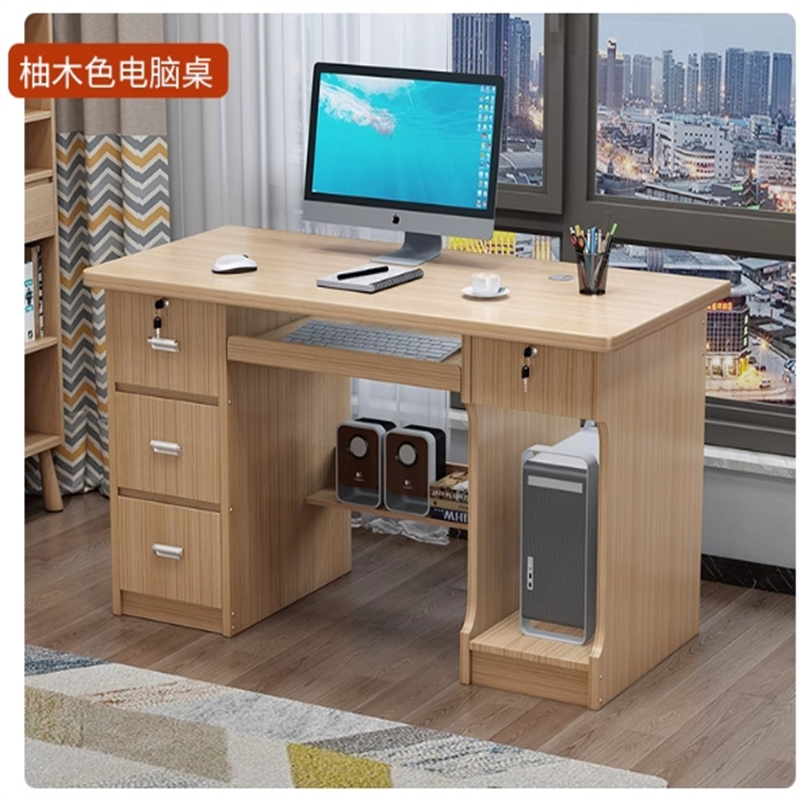 白寅 BY-1.2MSZ-002 1.2米柚木色书桌(120*60*75)(单位:张)高清大图