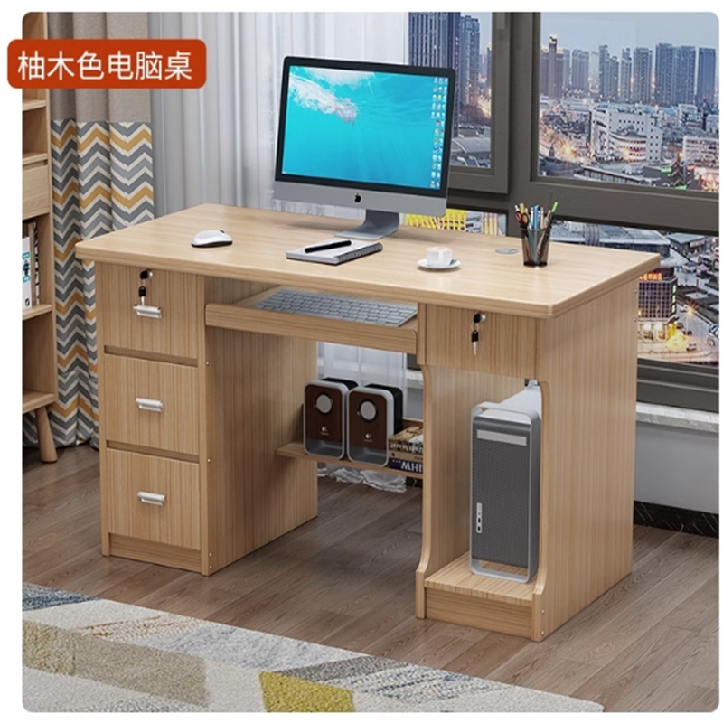 白寅 BY-1.2MSZ-002 1.2米柚木色书桌(120*60*75)(单位:张)