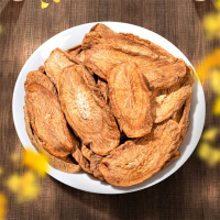 牛蒡茶牛蒡根新鲜牛旁磅膀茶特黄金牛蒡茶级旗舰店正品