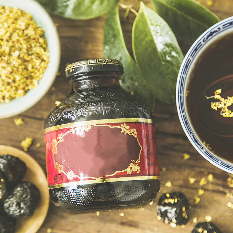 信远斋酸梅汤玻璃瓶装300ml12瓶