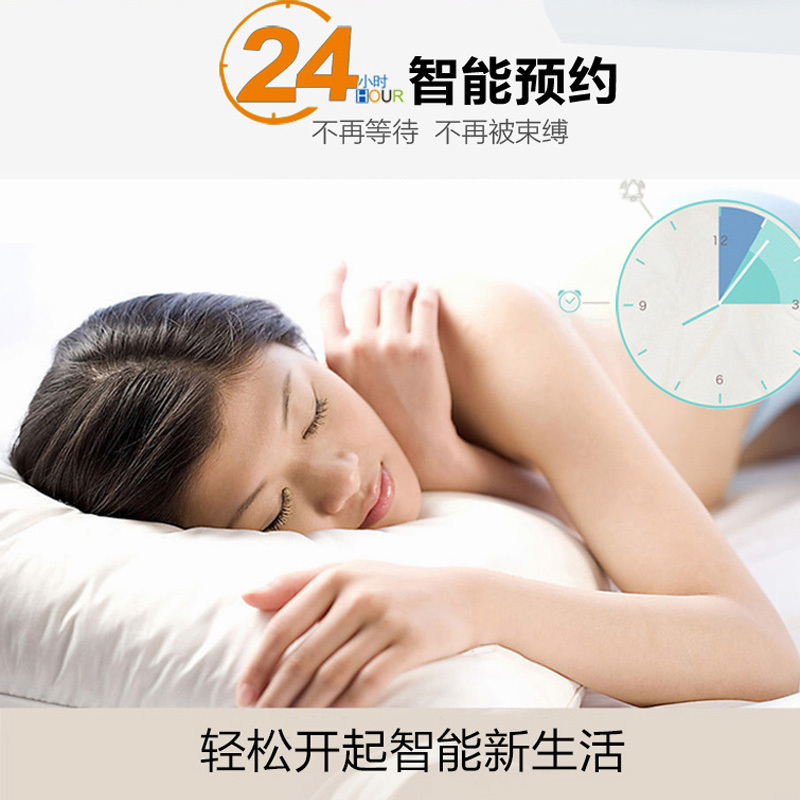 苏泊尔(SUPOR)电饭煲CFXB40FC8133-75电饭锅40FC833升级款 陶晶内胆底盘加热2-5人预约功能