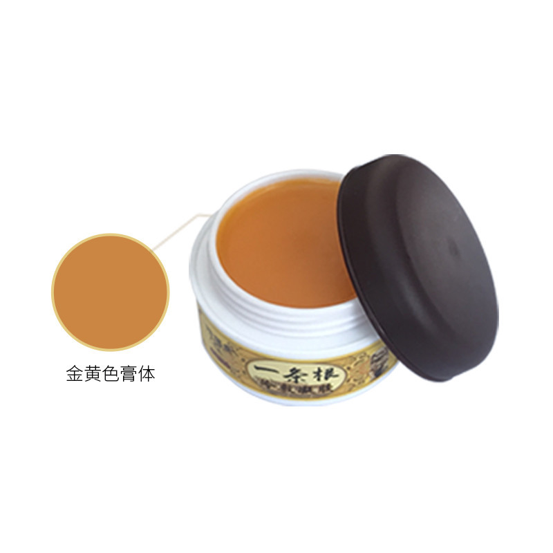 传福堂一条根台湾金门膝盖肩周炎痛风湿肌肉拉伤腱鞘滑膜炎静脉曲张腰椎间盘突出疼痛膏贴医用冷敷贴活络