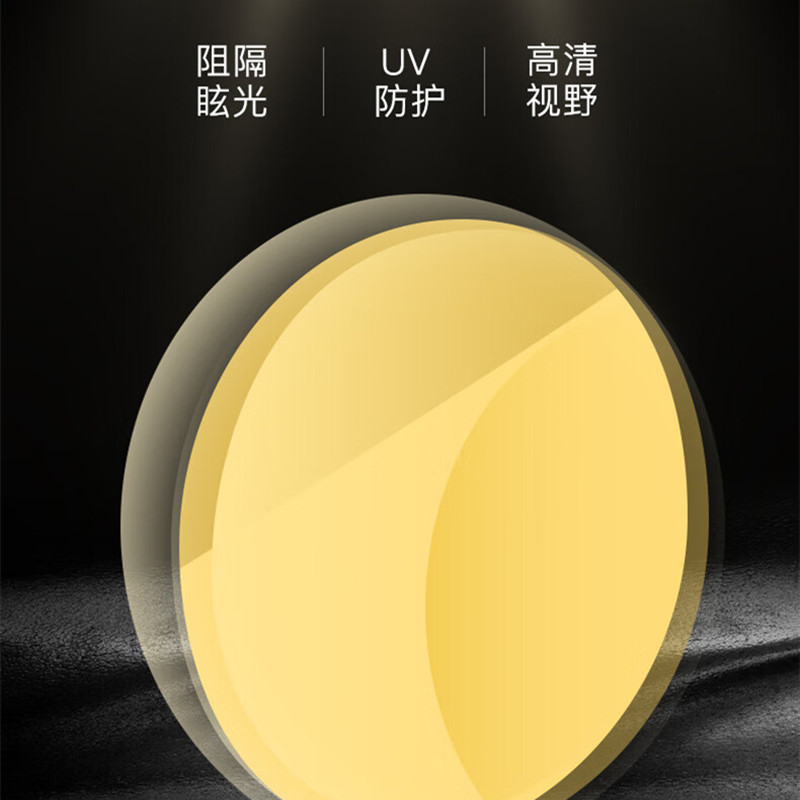 玛沙拉蒂MASERATI MSOG-8321 墨镜 智能变色偏光太阳镜 高清视野UV防护 银框海洋绿片