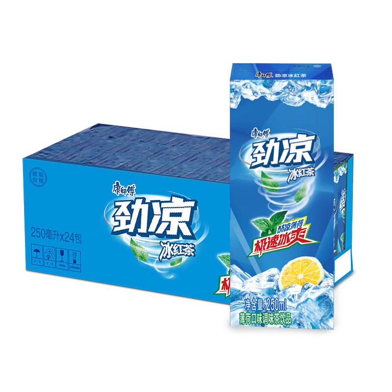 康师傅 劲凉冰红茶 250ml*24盒 薄荷口味调味茶饮品