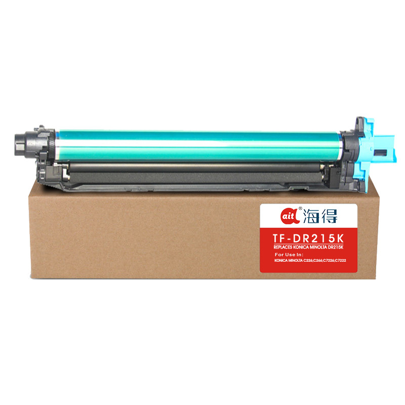 海得DR215K黑色硒鼓专业版TF-DR215K鼓架适用柯尼卡美能达C226 266 256 7222 7226感光鼓