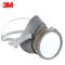 3M 3200呼吸防护半面具/油漆工用 1包 (不含配件)