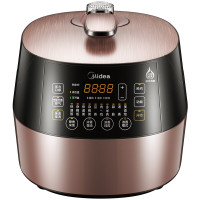 美的（Midea）电压力锅双胆高压锅5升压力锅家用智能5L电压力煲SS5057P