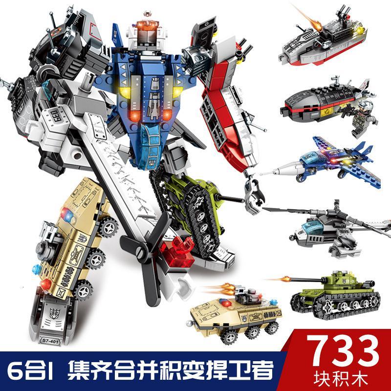 森宝103225-28机甲战士积木103099纸模