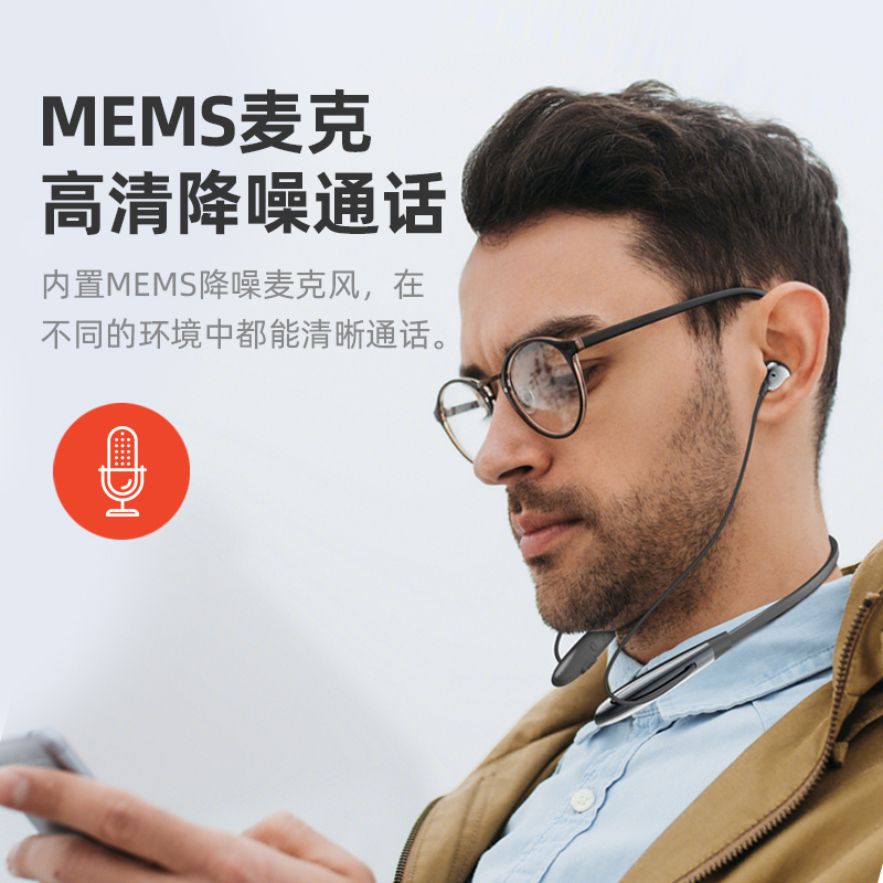 纽曼( Newmine)C36 蓝色 无线蓝牙耳机单耳入耳式耳麦运动跑步车载苹果华为小米vivo电脑手机通用