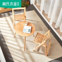 林氏木业北欧简约客厅圆形茶几沙发边几小户型阳台小桌子