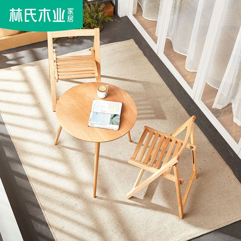 林氏木业北欧简约客厅圆形茶几沙发边几小户型阳台小桌子