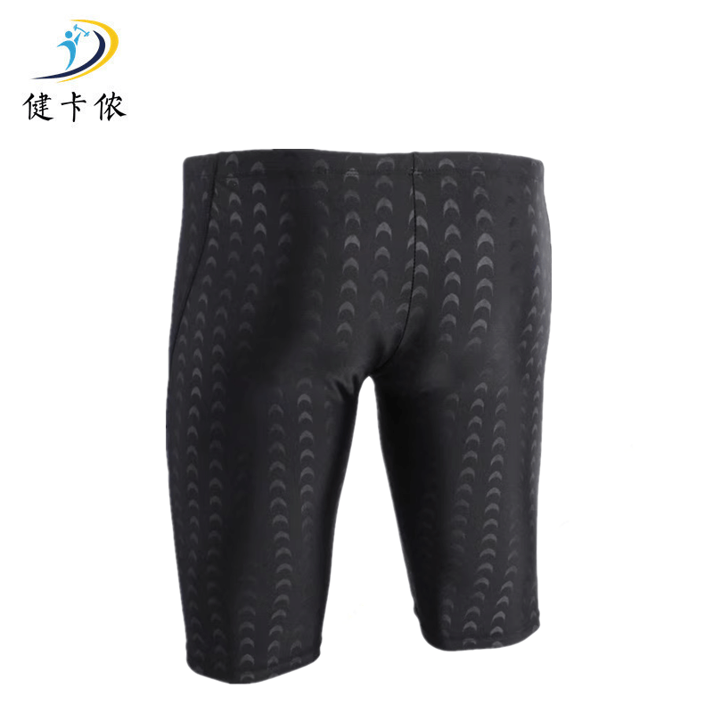 健卡侬泳裤K12/条图片