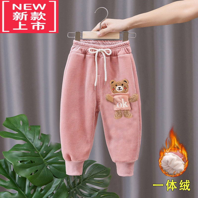 可莉允童装秋冬加绒长裤男女童一体绒裤子宝宝外穿保暖裤儿童新款条绒裤