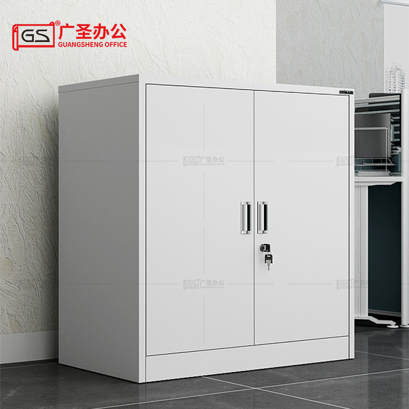 GS广圣 矮柜文件柜办公柜 WG0505 个高清大图