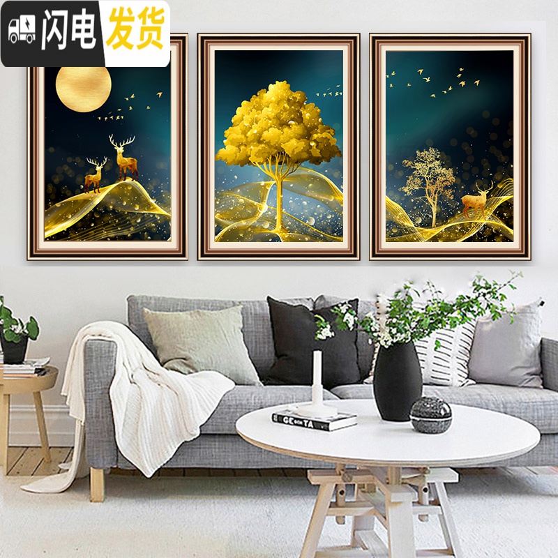 三维工匠钻石画2020年新款客厅三联画满钻点带框十字绣鹿 画加框[180*80厘米]送工具包,钻量多配30免费补钻高清大图