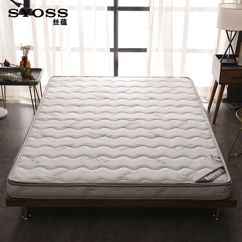 丝蕴(SYOSS)椰棕床垫小号90X200CM可折叠可脱卸床垫厚度7cm