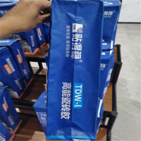 贴的稳TDW1瓷砖胶I型