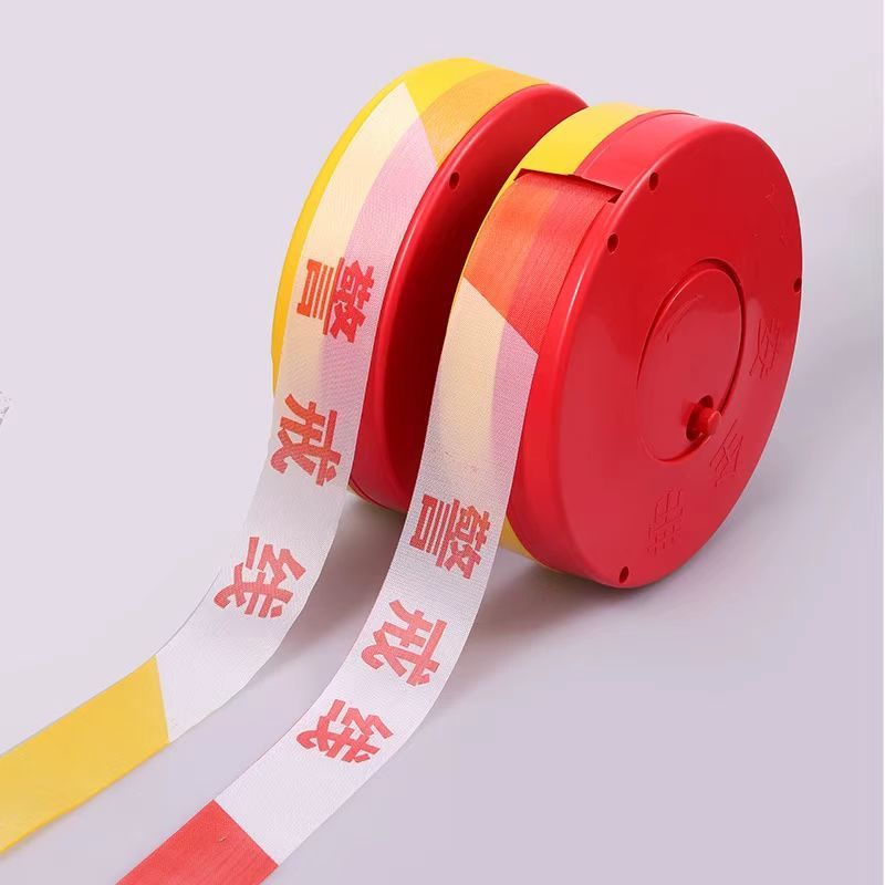 援邦 高1.2米 宽2.5米伸缩围栏 含100米警戒带高清大图