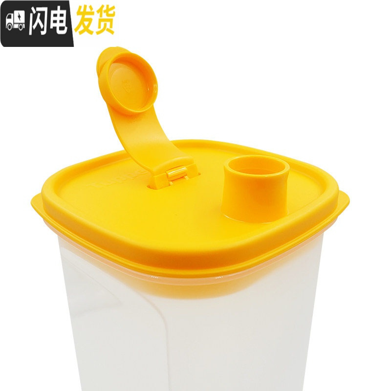 三维工匠2果醋纤巧壶家用冷水壶凉水杯塑料可高温大容量自制酵素桶 木瓜橙两件套送小精灵杯贴杯刷凉水壶