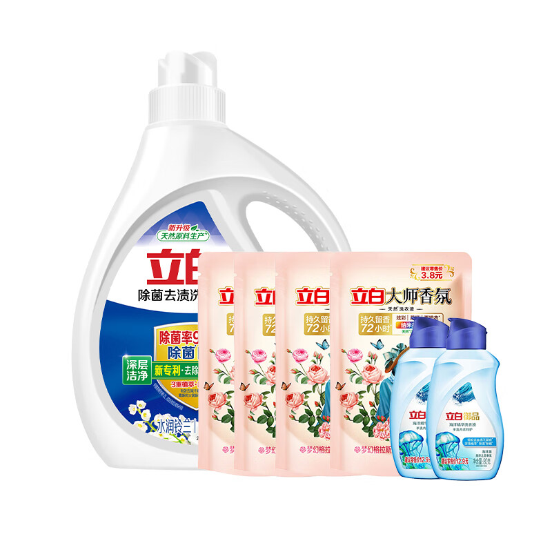 立白除菌洗衣液1.05k洁净七件套/(1610g)高清大图