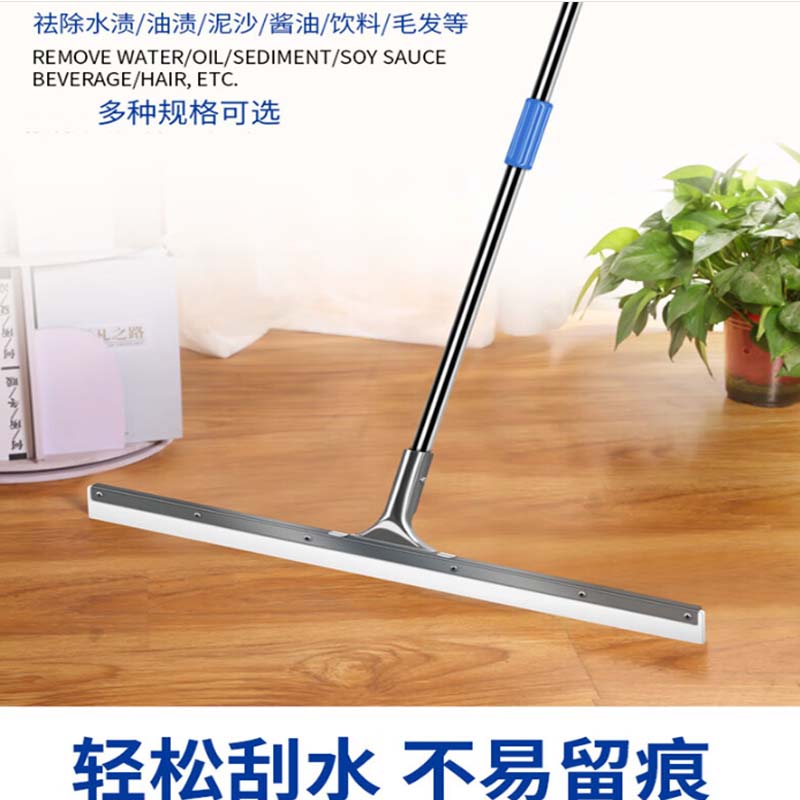 刮水器2 地板刮刀 100cm 托把 干湿两用地拖布拖把一套42cm高清大图