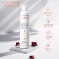 雅漾(Avene) 舒护活泉喷雾300ML（大）