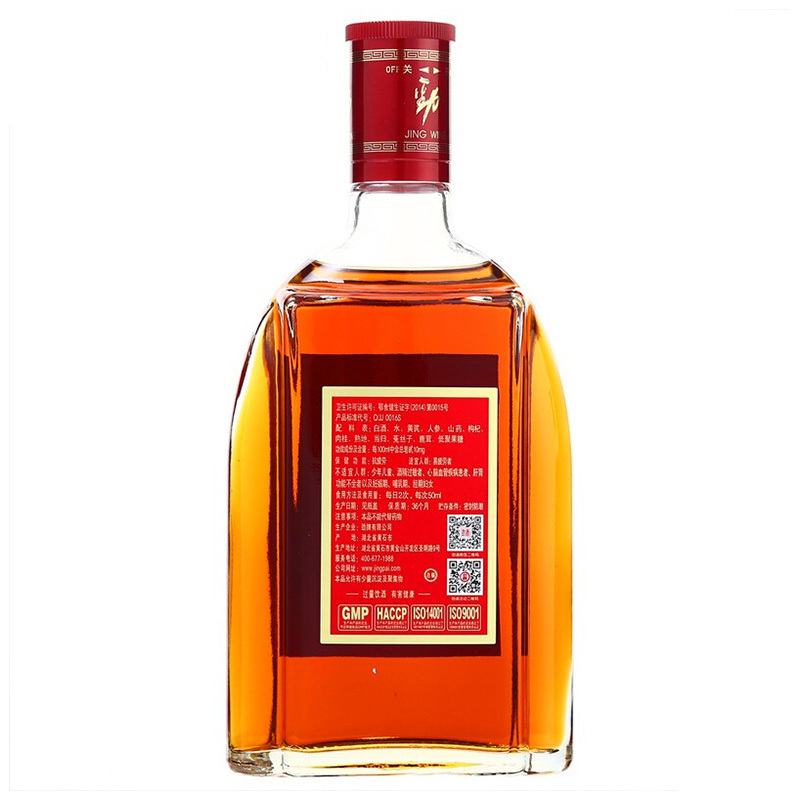 劲牌 参茸劲酒 38度 500ml*2瓶 礼盒装