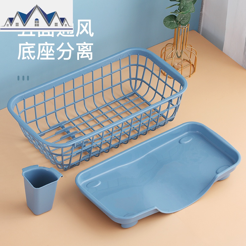 厨房置物架碗碟筷勺收纳架滤水篮沥水架塑料餐具收纳盒收纳筐碗柜 三维工匠高清大图
